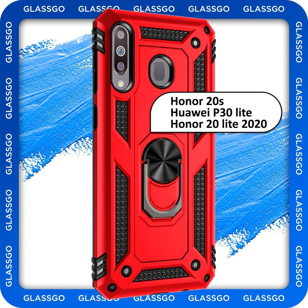 Чехол противоударный бронированный на Huawei P30 Lite, Honor 20S, для ...