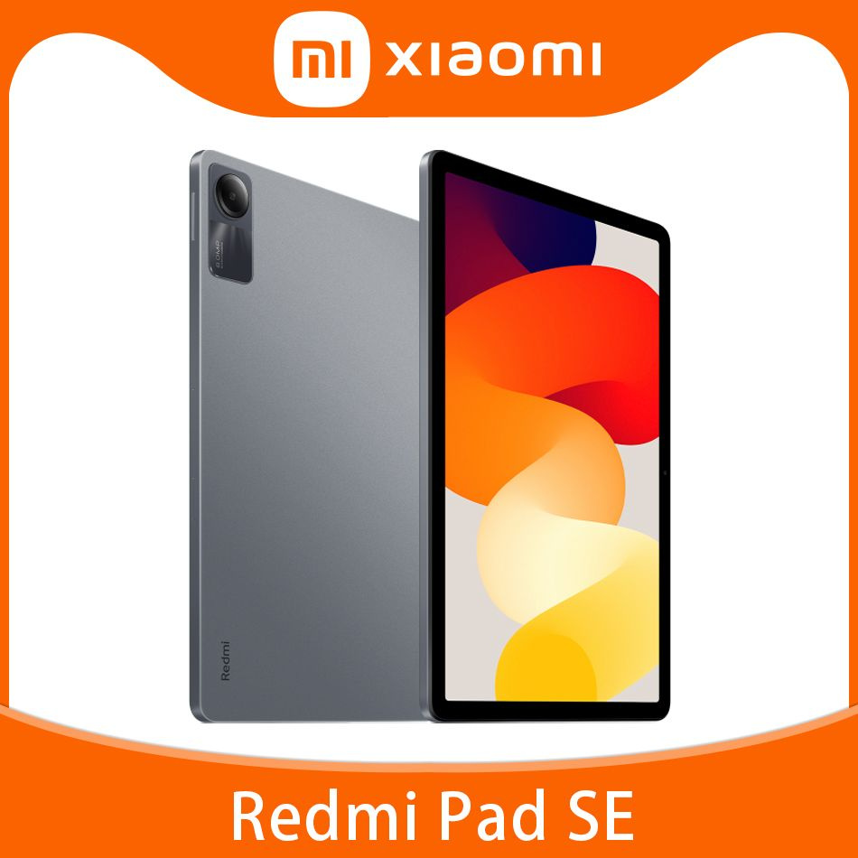 Сяоми пад се 8 256. Редми пад се. Отзывы на Redmi Pad se. Редми пад се отзывы.