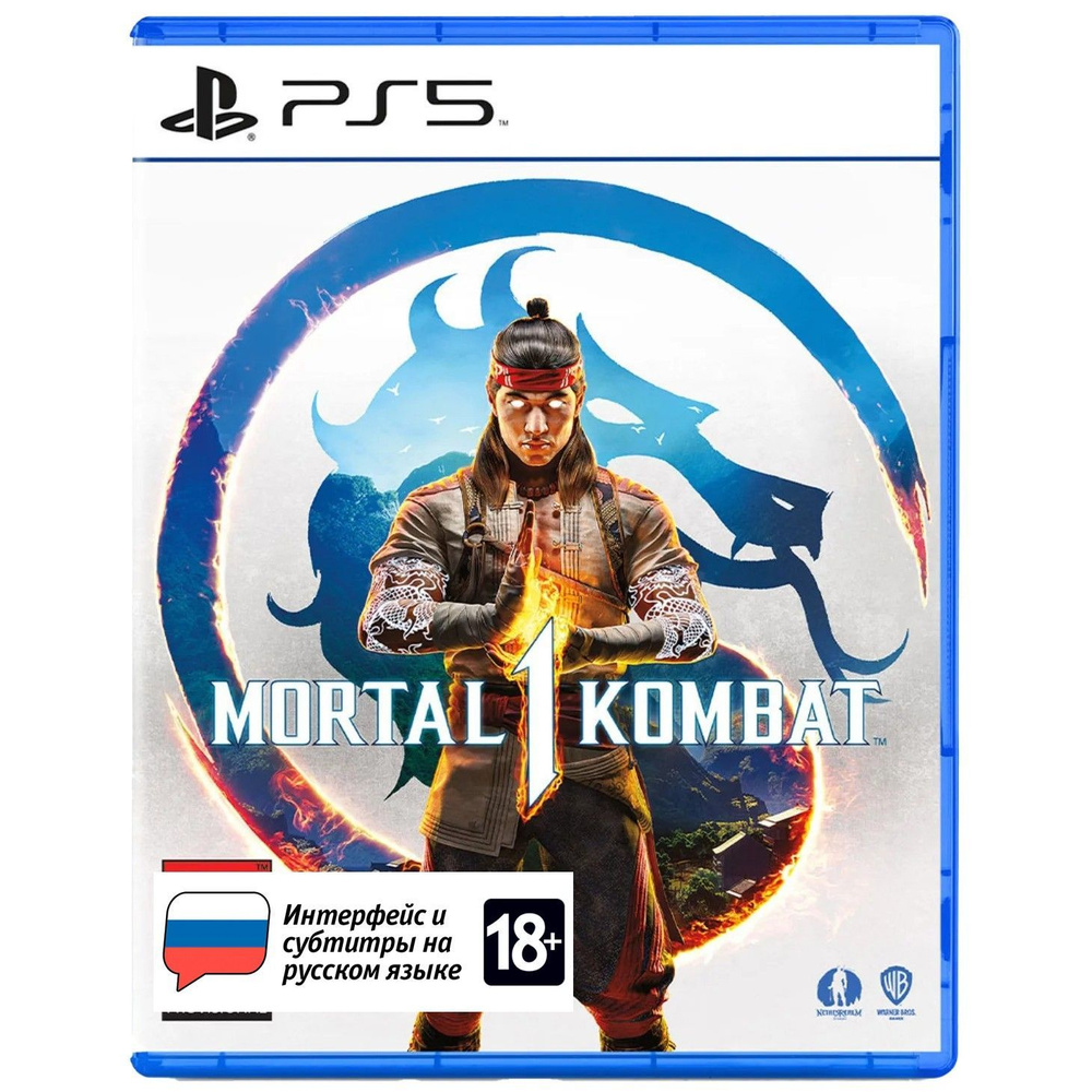 Игра Mortal Kombat 1 - Стандартное издание (PlayStation 5, Русские субтитры)  купить по низкой цене с доставкой в интернет-магазине OZON (1209231885)