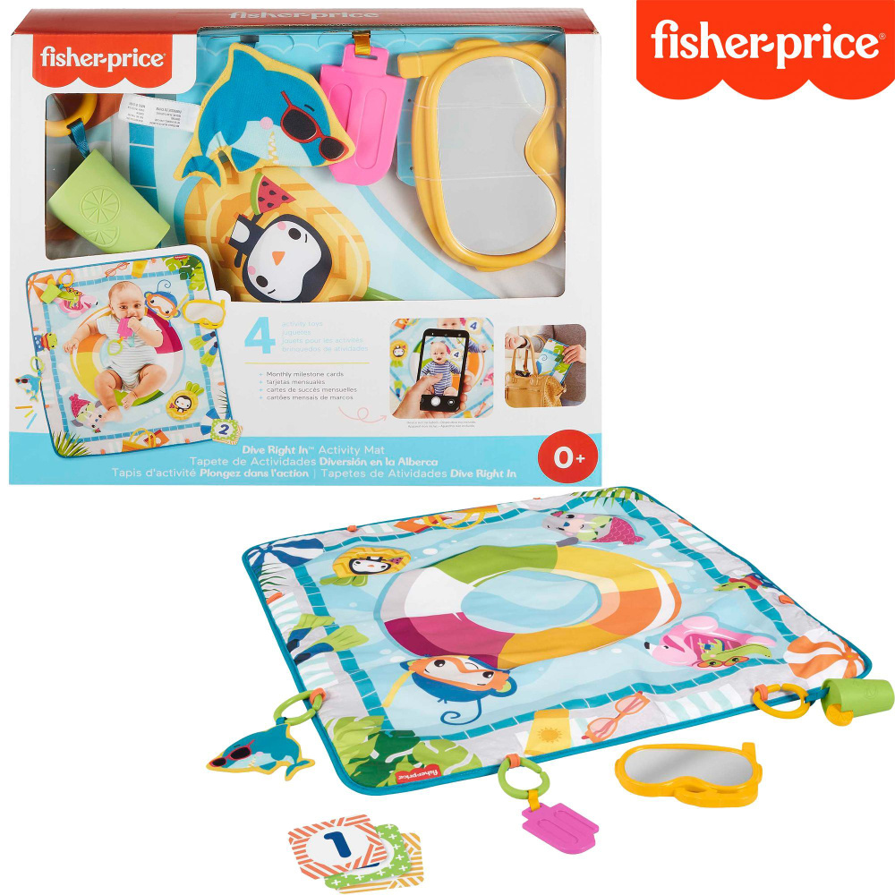 Игровой коврик для бассейна Fisher Price GRR44 - купить с доставкой по ...