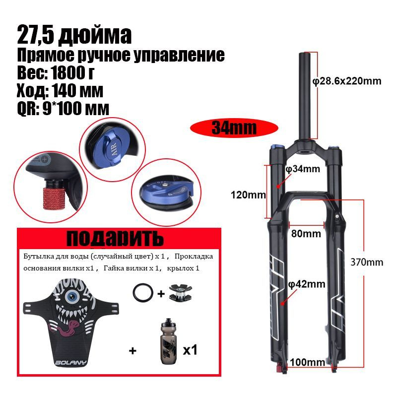 120mm travel 29er online