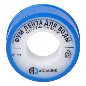 Фум лента для воды 12мм х 10м х 0,075мм Aqualink #1