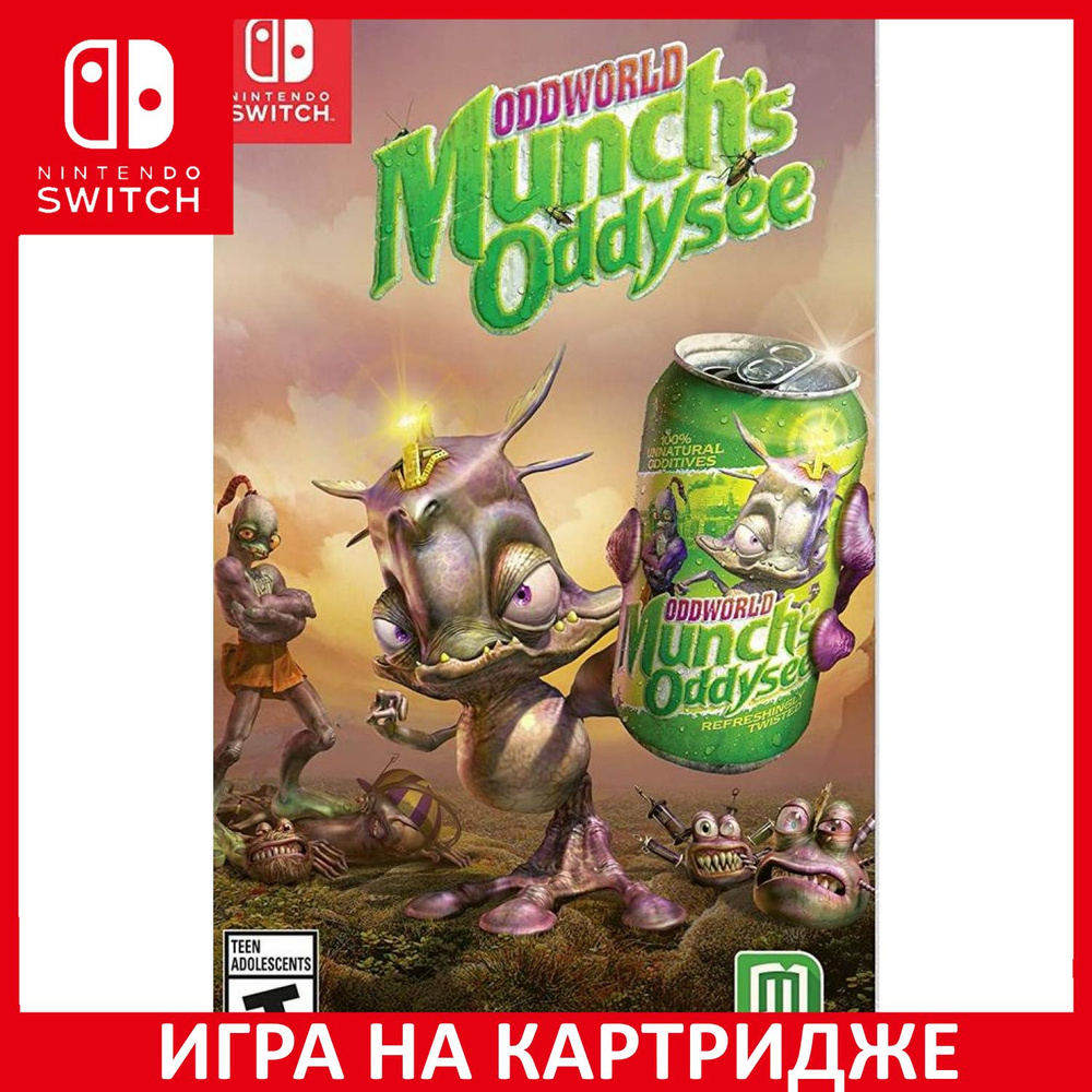 Игра Oddworld Munchs Oddysee (Nintendo Switch, Английская версия)