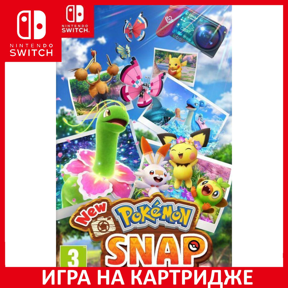 Игра New Pokemon Snap (Nintendo Switch, Английская версия)