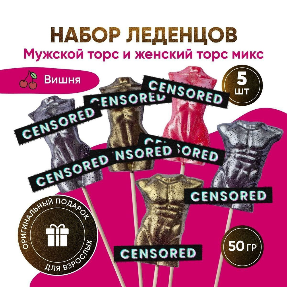 Негры жестко censored японку в попу видео смотреть