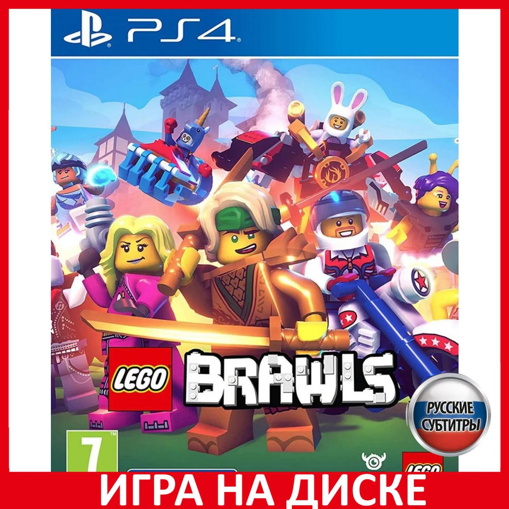 Игра LEGO Brawls PS4/PS5 (PlayStation 4, PlayStation 5, Русские субтитры)