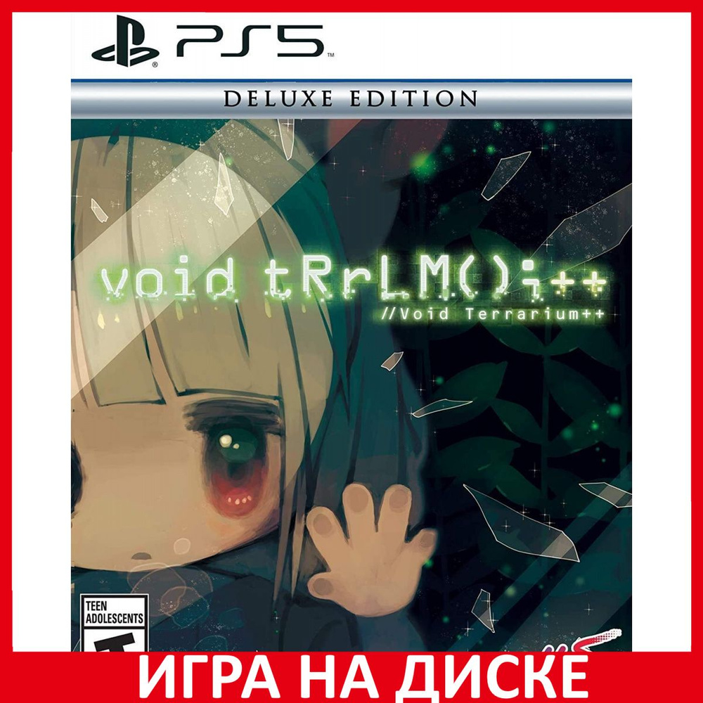 Игра void TRRLMi++ //Void Terrarium (PlayStation 5, Английская версия)