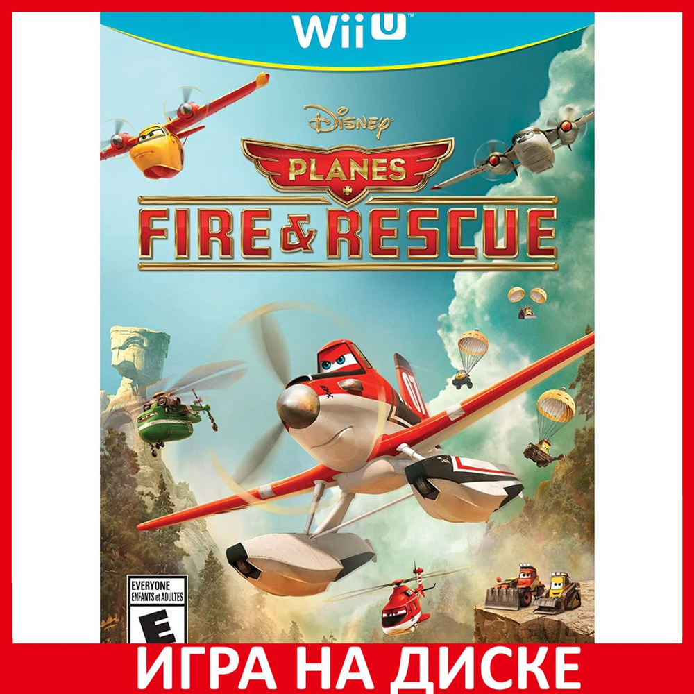 Игра Дисней Самолёты 2 Disney Plane (Nintendo Wii U, Английская версия)  купить по низкой цене с доставкой в интернет-магазине OZON (835889258)