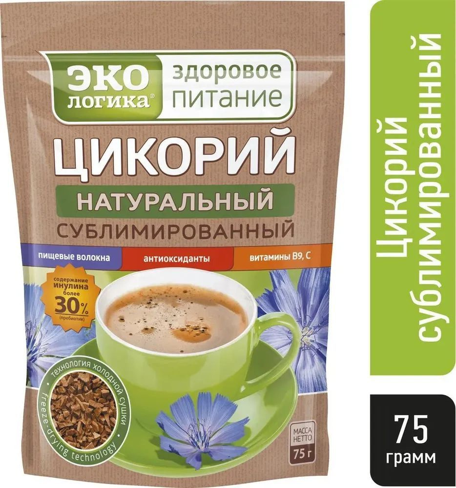 Цикорий растворимый сублимированный, Экологика Здоровое питание, 75г ...