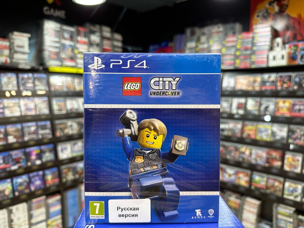 Lego city best sale ps4 gamestop