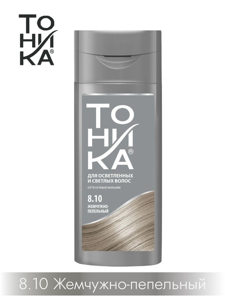 Тоника Тонирующее средство для волос, 150 мл - купить с доставкой по ...