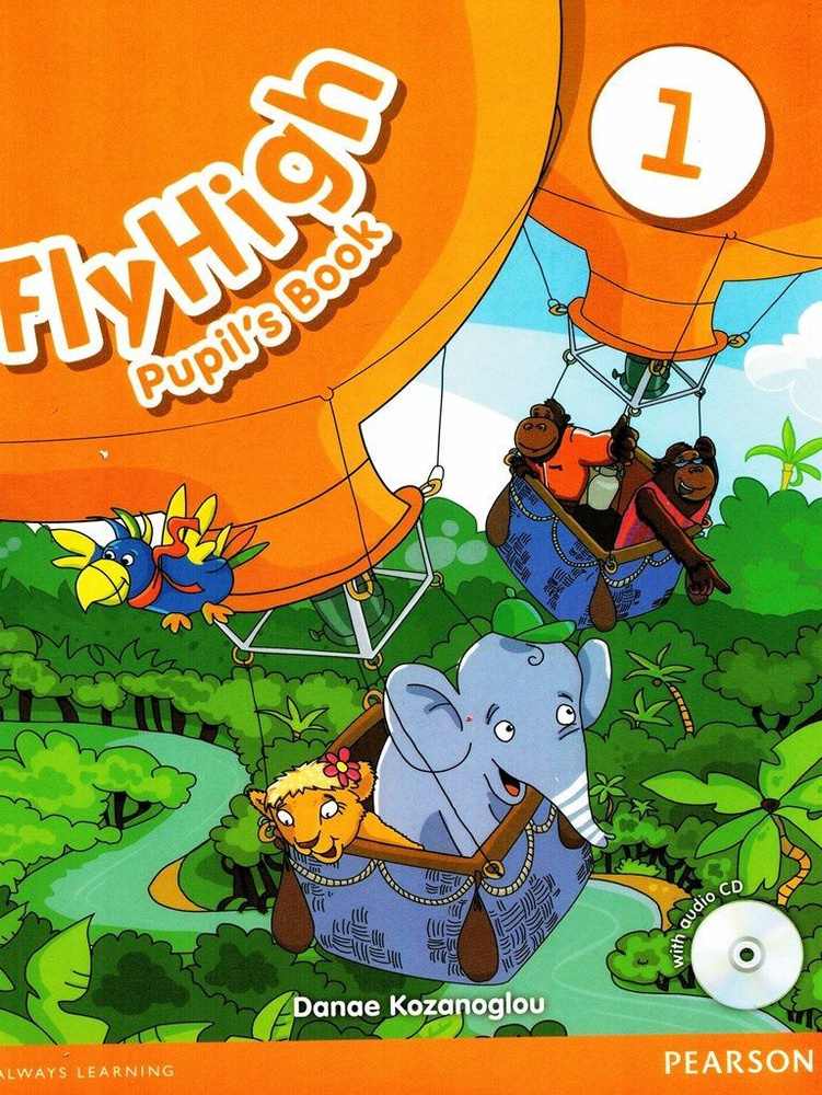 Учебник Fly High 1 Pupil's Book with CD - купить с доставкой по ...