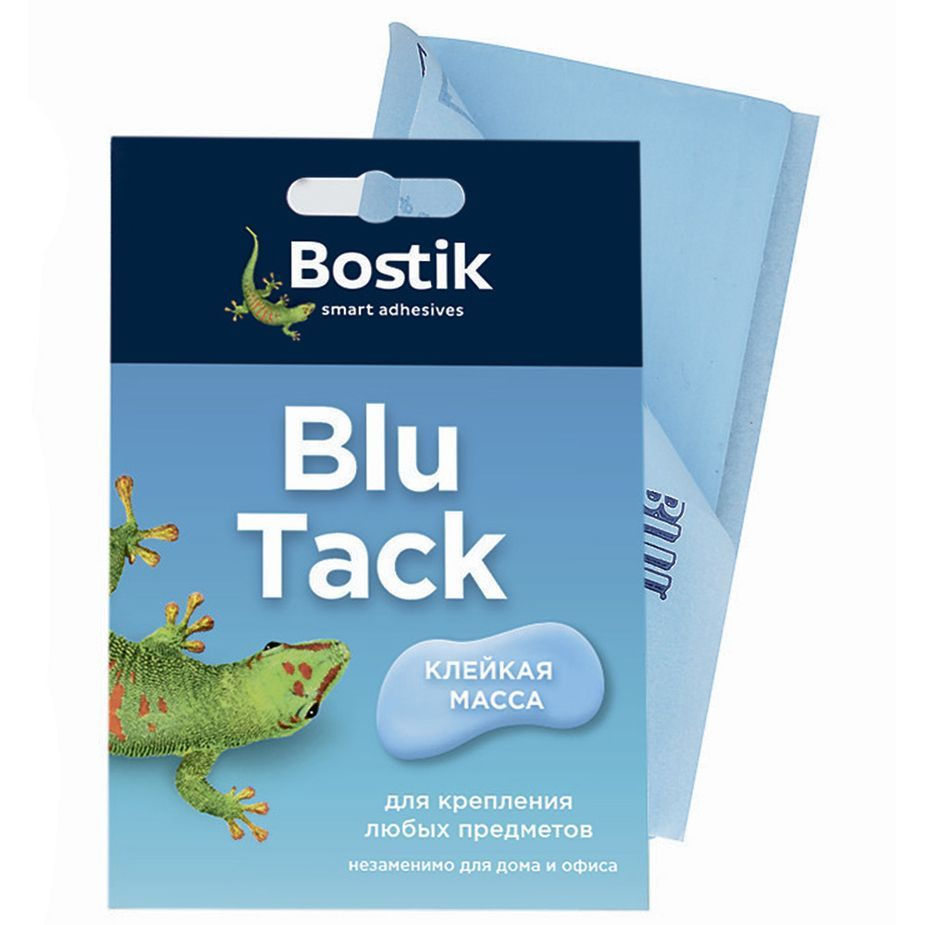 Клейкая масса BLU TACK 50г на блистере - купить с доставкой по выгодным  ценам в интернет-магазине OZON (833095527)