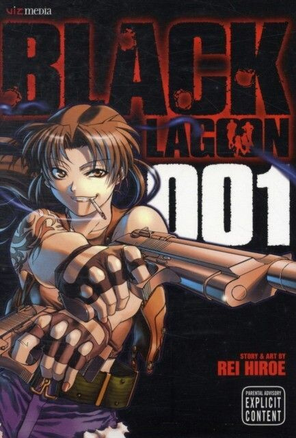 Чёрная лагуна (Black Lagoon) . Том 1 . На русском языке. Фабричное издание!  #1