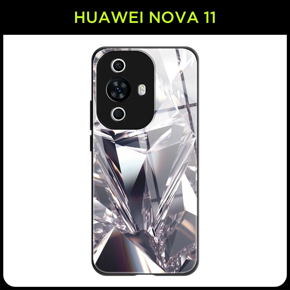 Стеклянный чехол на Huawei Nova 11 / Хуавей Нова 11 с принтом  