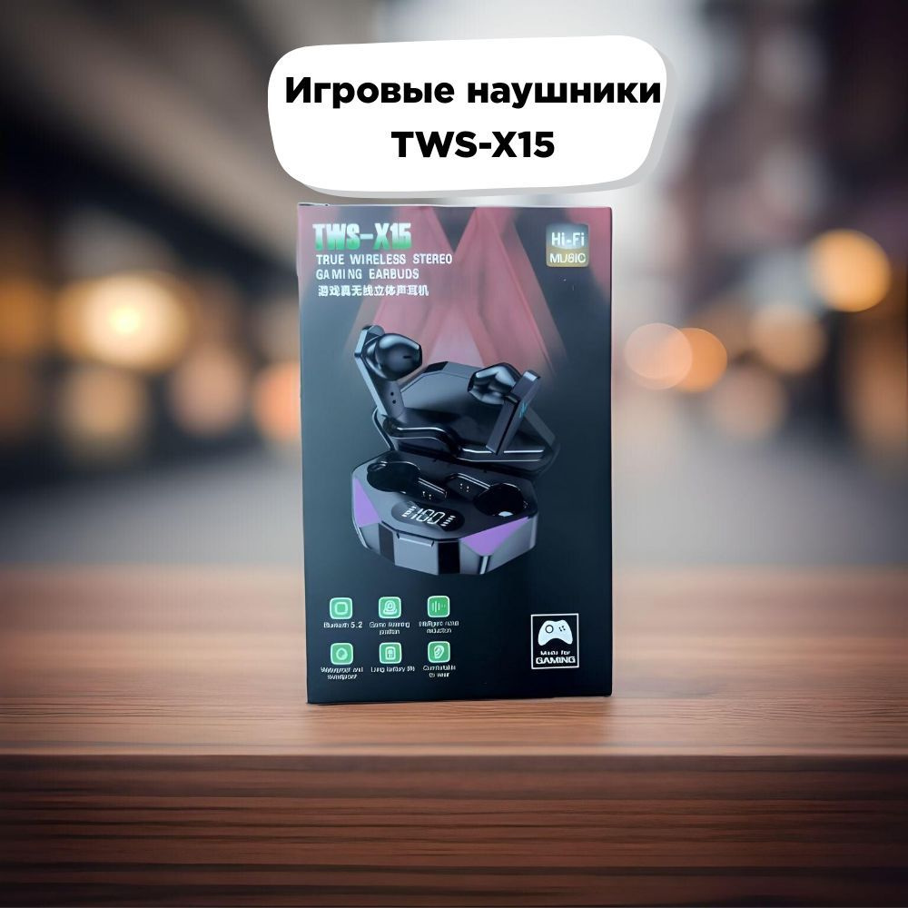 Игровые наушники TWS-X15, черный - купить по доступной цене в интернет ...