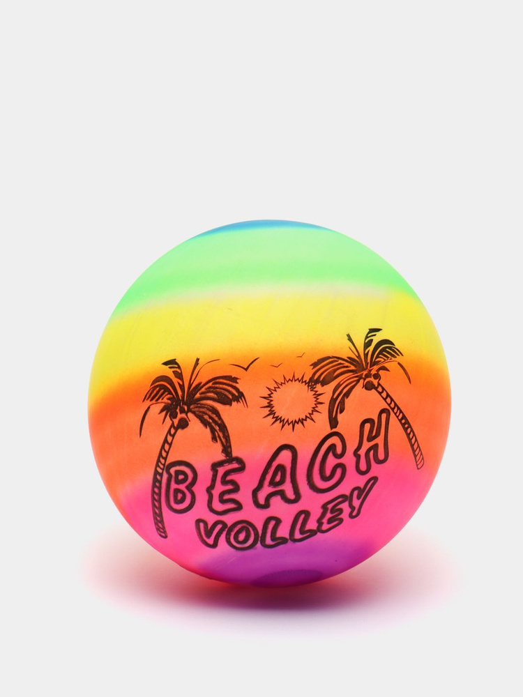 Детский надувной резиновый мяч для дома, спортивный диаметр 22 см, для ...