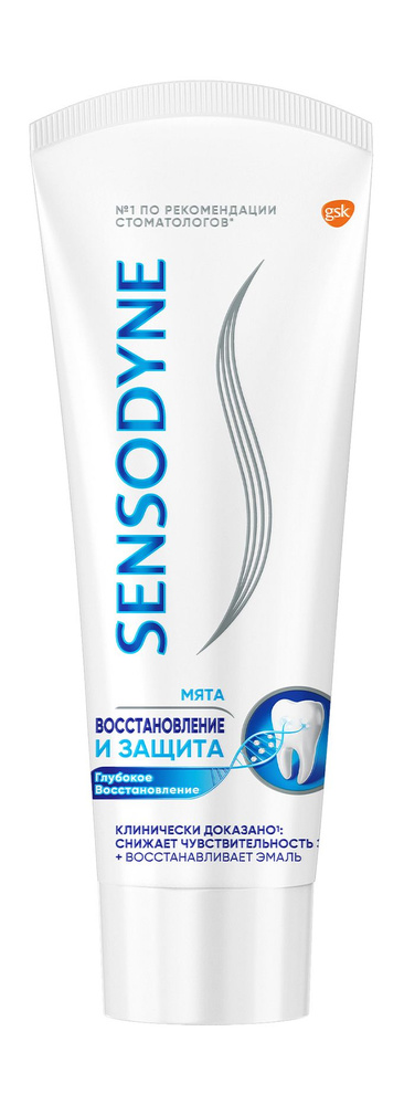 SENSODYNE Зубная паста "Восстановление и Защита", 75 мл #1