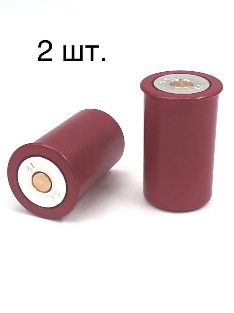 Фальшпатрон 12 калибра для гладкоствольного оружия, 2шт - купить с ...