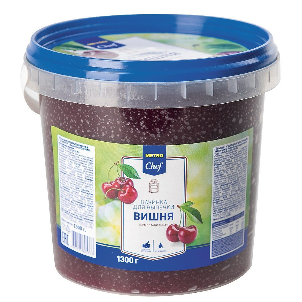 METRO Chef Начинка для выпечки Вишня, 1.3кг - купить с доставкой по ...