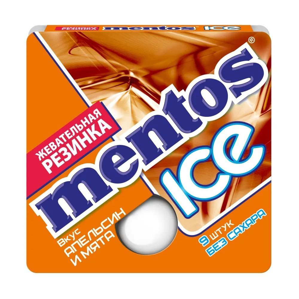Жевательная резинка Mentos Ice Апельсин мята (Ментос айс), 12 шт по 12г ...