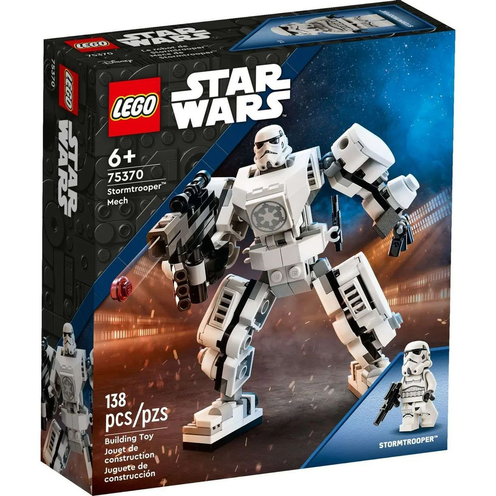 Конструктор Lego Star Wars - Робот-штурмовик 75370 - купить с доставкой ...