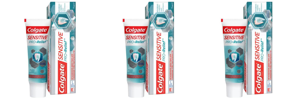 Colgate Зубная паста Sensitive Pro-Relief, 75 мл, 3 шт #1