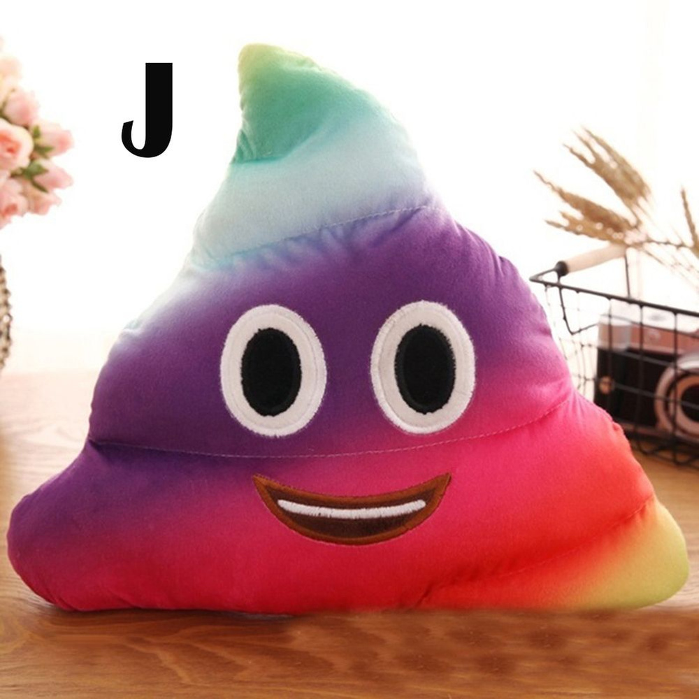 Симпатичная плюшевая игрушка какашки - купить с доставкой по выгодным ...