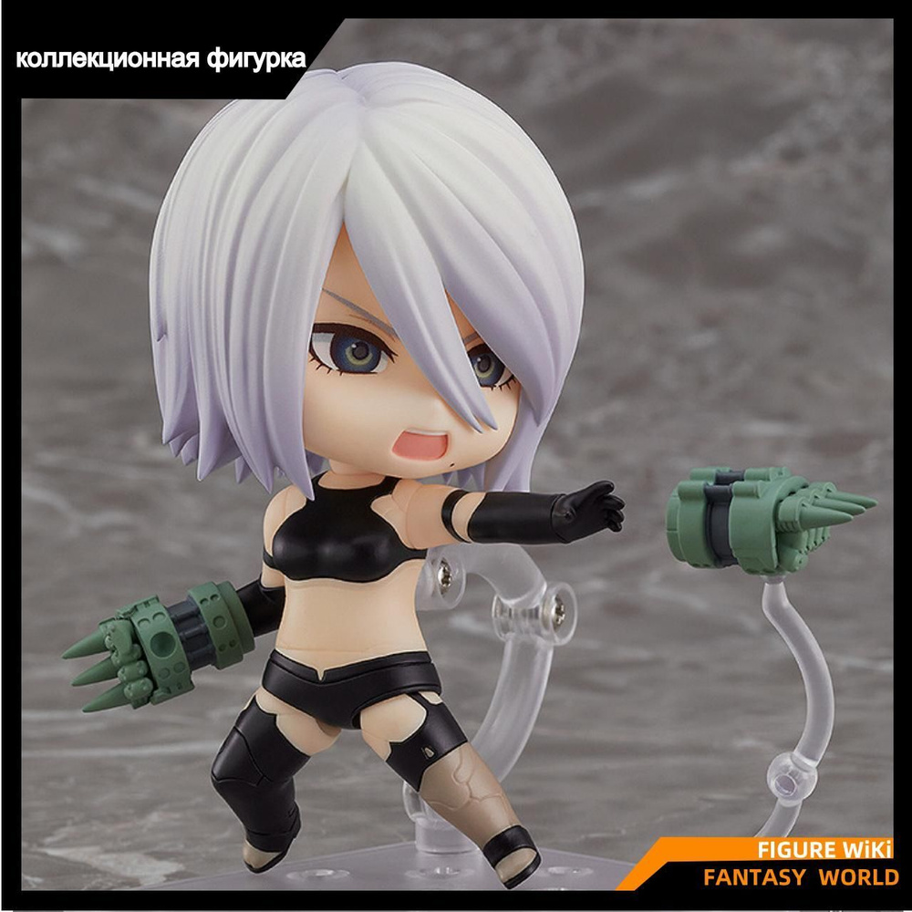 Фигурка Ниер: Автомата A2 1870 Nendoroid/ NieR Automata A2 Yorha A-Type 2 Action Figure  #1