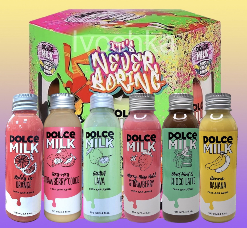 DOLCE MILK Средство для душа, гель, 500 мл