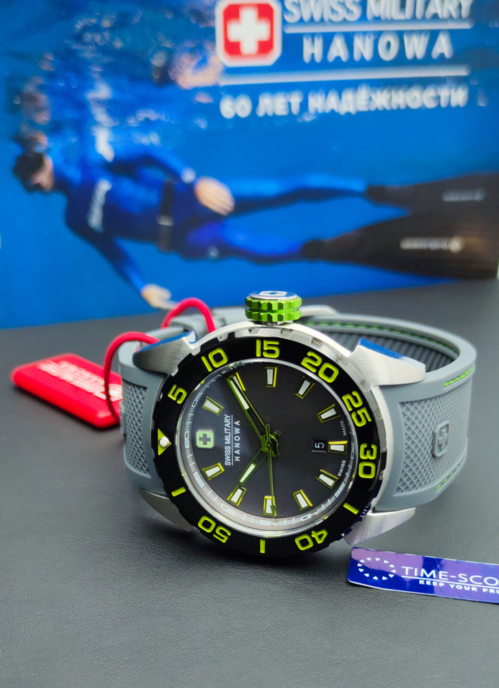Часы наручные мужские Swiss Military Hanowa Scuba Diver 06-4323.04.009 ...