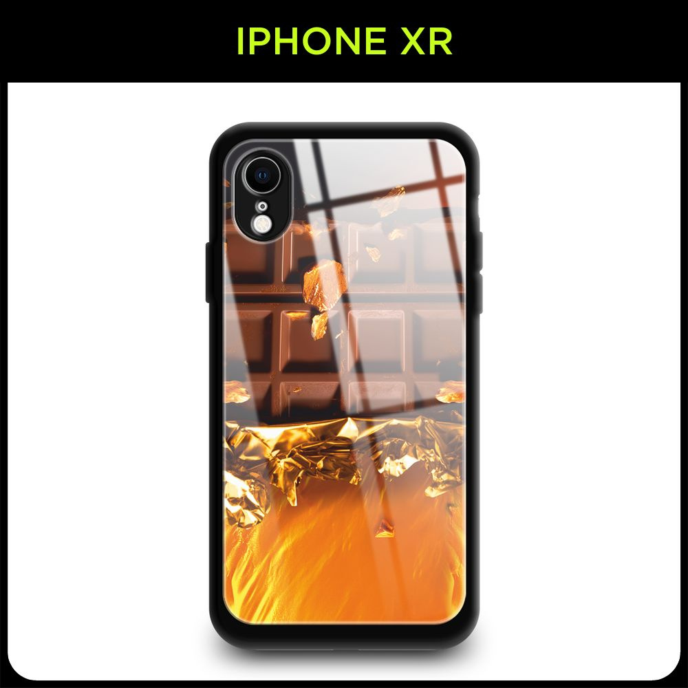 Стеклянный чехол на Apple iPhone XR / Айфон XR с принтом 