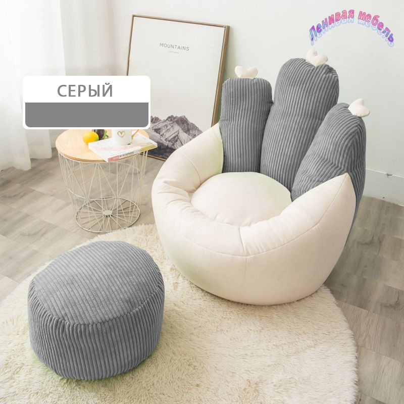 Кресло-мешок Цветок, Кашемир, Полиэстер, Размер L - купить по доступным ...