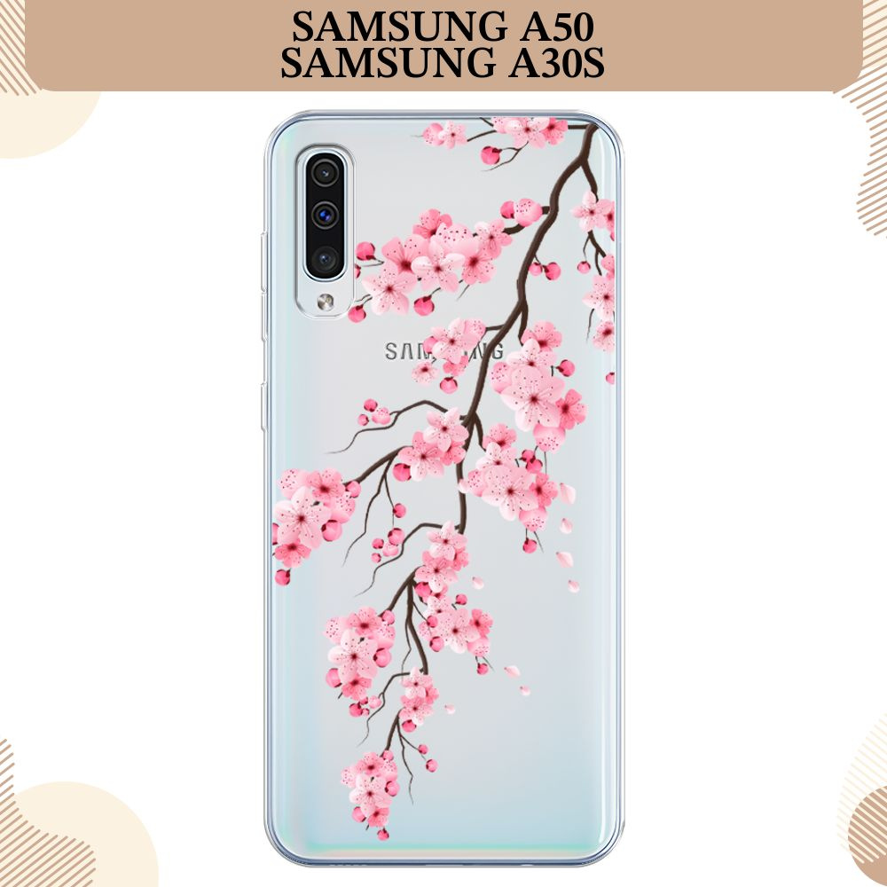 Силиконовый чехол на Samsung Galaxy A50/A30S / Самсунг А50/А30s, Одинокая ветка сакуры, прозрачный  #1