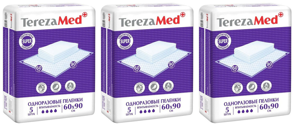 TerezaMed Пеленки одноразовые Super 60x90, 5 шт/уп, 3 упаковки #1