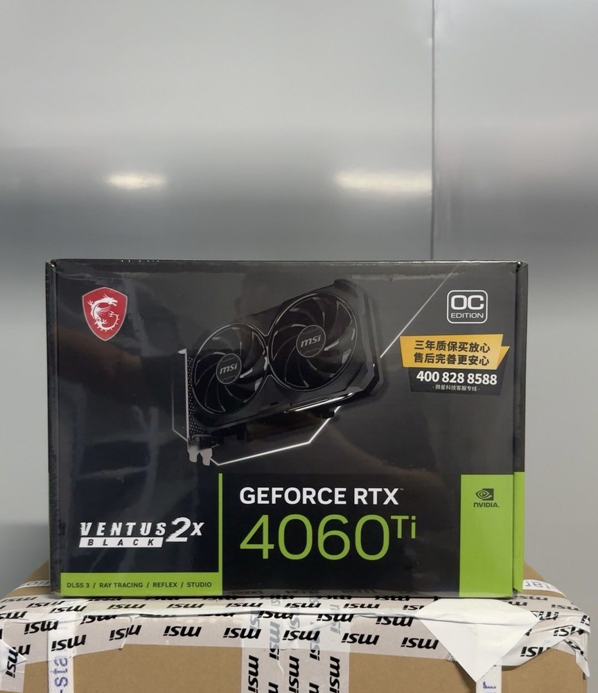 Видеокарта MSI GeForce RTX 4060 Ti, GDDR6X - купить по низким ценам в ...