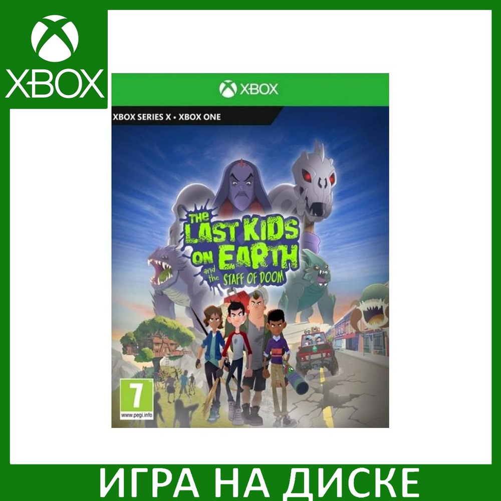 Игра The Last Kids on Earth and the (Xbox One, Xbox Series, Английская  версия)