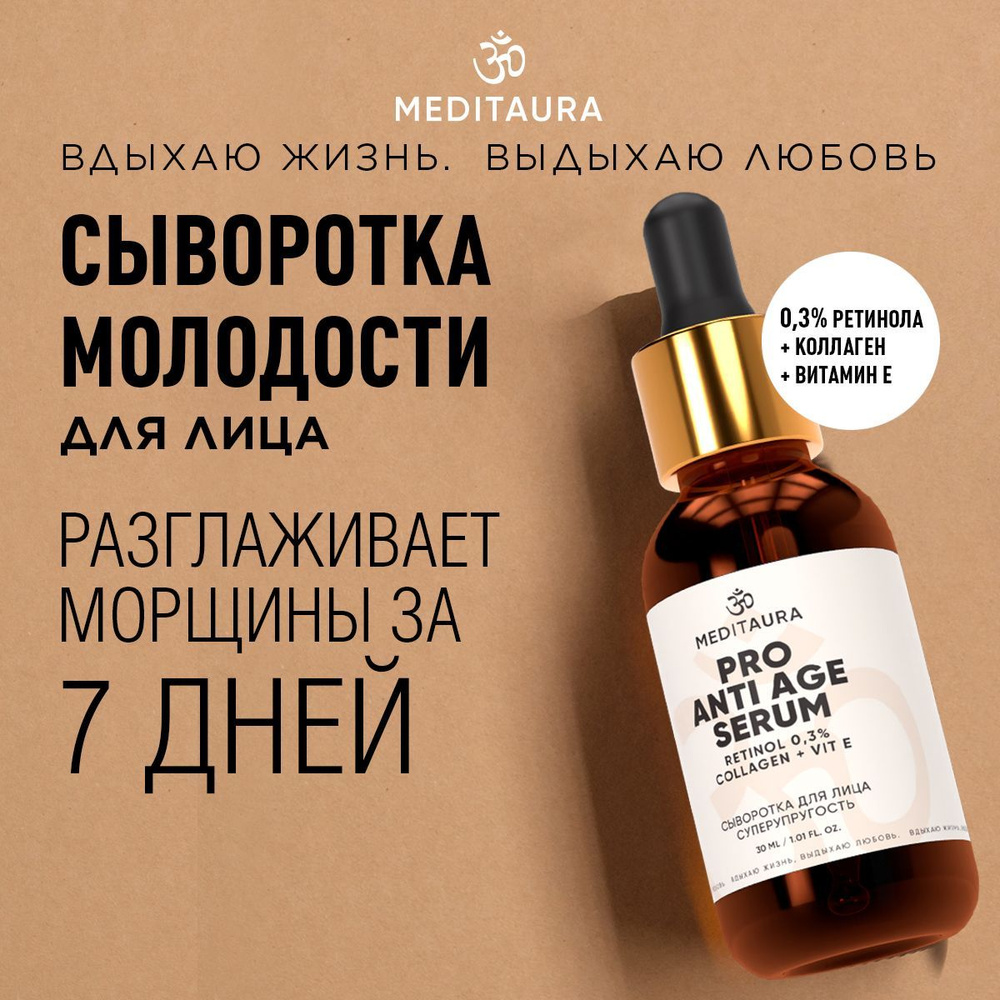 Необходимость использования солнцезащитных средств