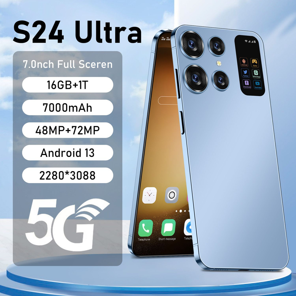 Смартфон S24 Ultra-SFOH-KG8S - купить по выгодной цене в интернет-магазине  OZON (1246565905)