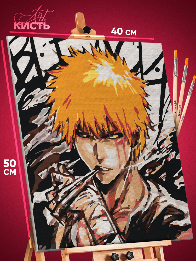 Поставка завода Kurosaki Ichigo Bleach Японская статуя фигурки игрушки оптом Аниме Рисунок