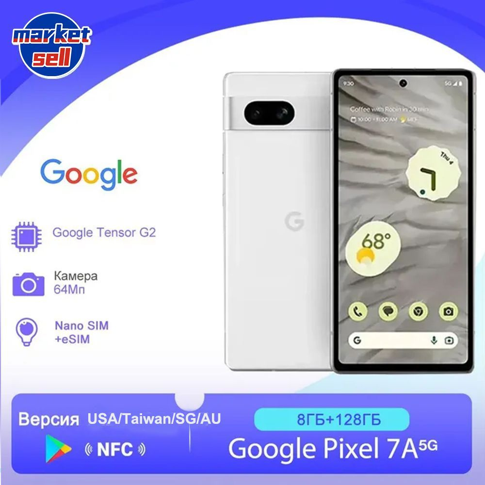 Смартфон Google Pixel 7a 5G глобальная версия (поддержка русского языка+Google  Play) - купить по выгодной цене в интернет-магазине OZON (1011184767)