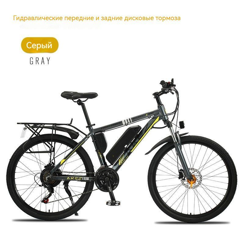 Электровелосипед, 500 Вт - купить с доставкой по выгодным ценам в ...