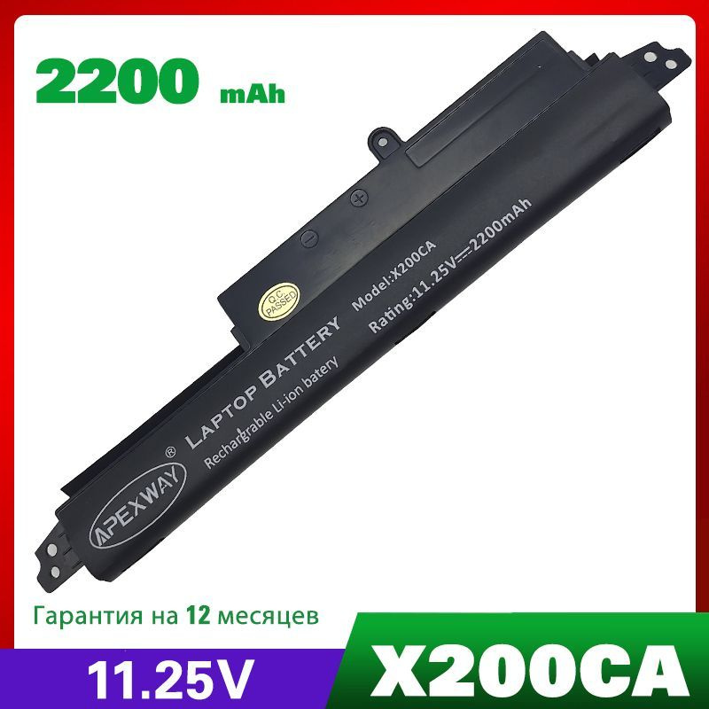 Аккумулятор для ноутбука ASUS 2200 мАч, (0B110-00240100E A31LMH2 1566 ...