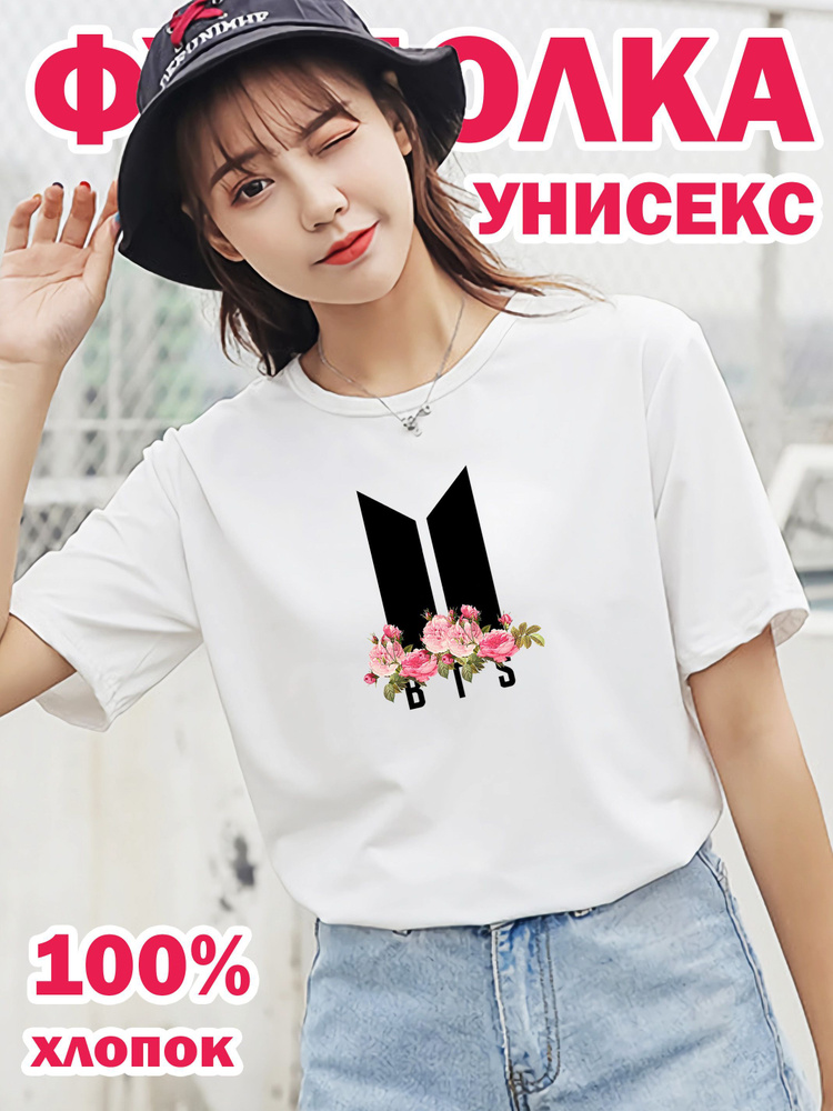 Футболка SCOOP STYLE K-POP #1