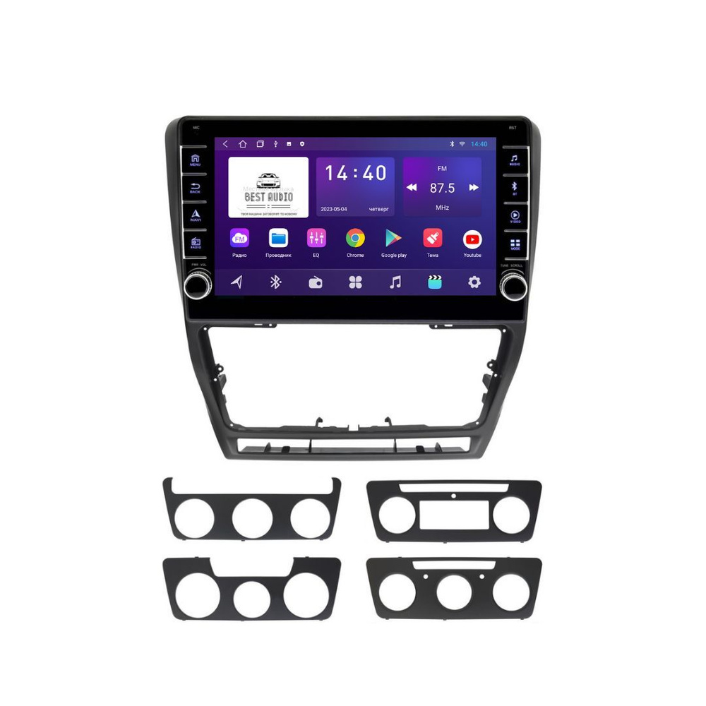 Автомагнитола для Skoda Octavia 2 A5 2008-2013 с механическими кнопками ...