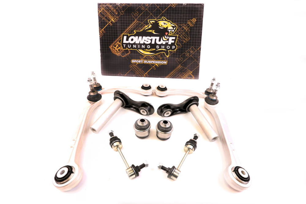 BMW X5 E70 X6 E71 Комплект рычагов задней подвески LOWSTUFF 53BM0022 10 ...