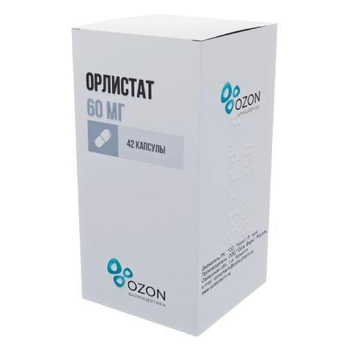 Лекарственное средство рецептурное, бренд ОЗОН Фармацевтика, Таблетка ...