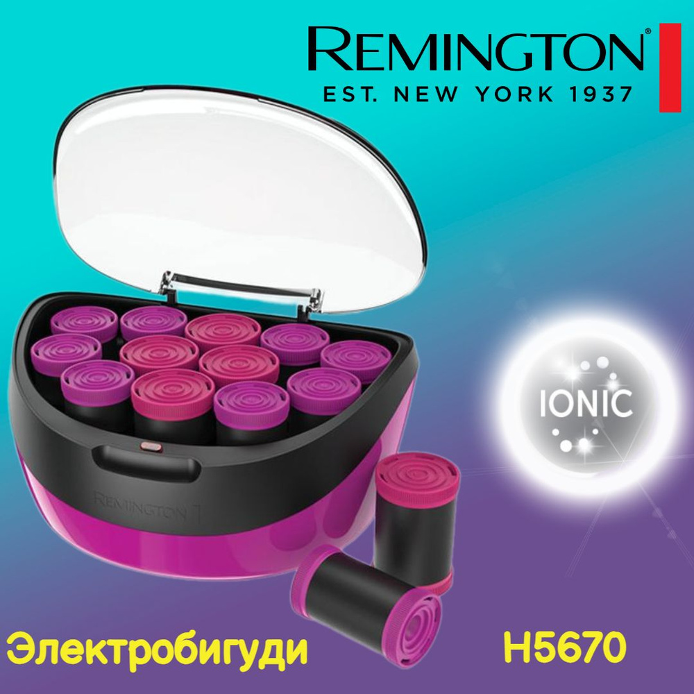электробигуди Remington H5670 - купить с доставкой по выгодным ценам в ...
