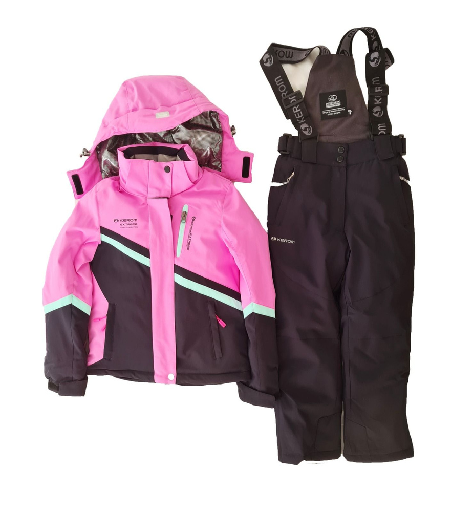 Комплект верхней одежды KEROM - купить с доставкой по выгодным ценам в ...