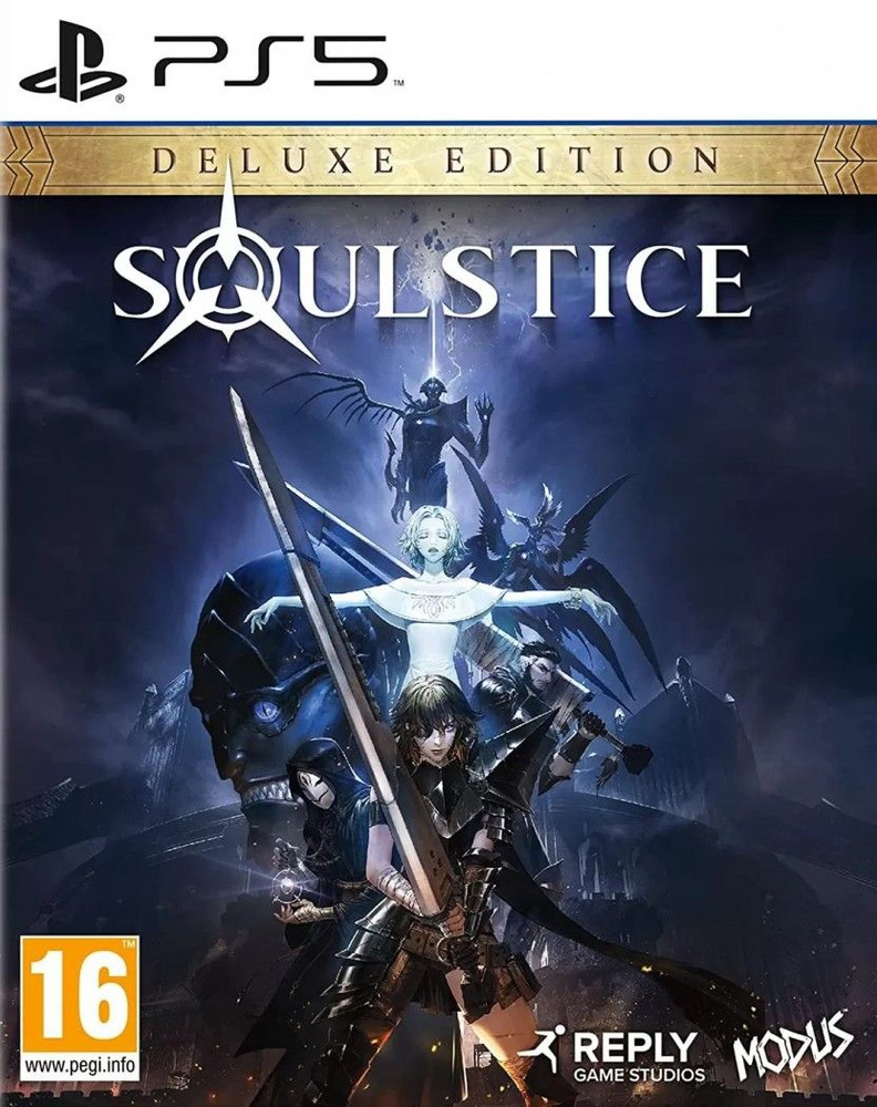 Soulstice - Deluxe Edition (русские субтитры) (PS5)